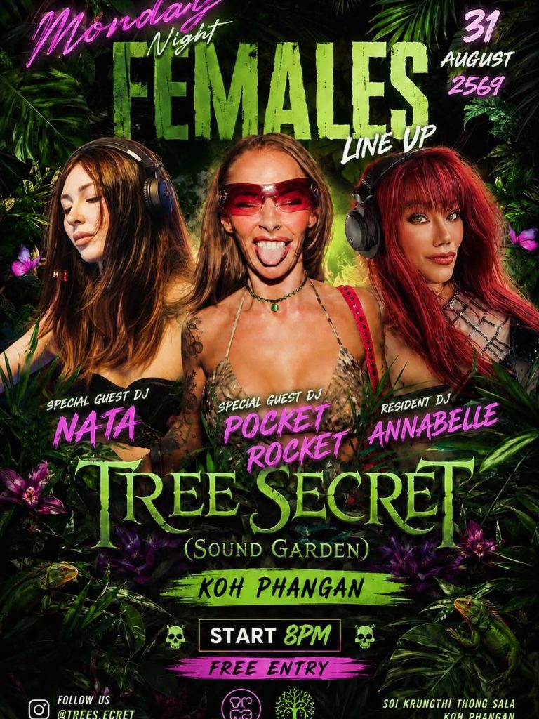 Monday Night Females