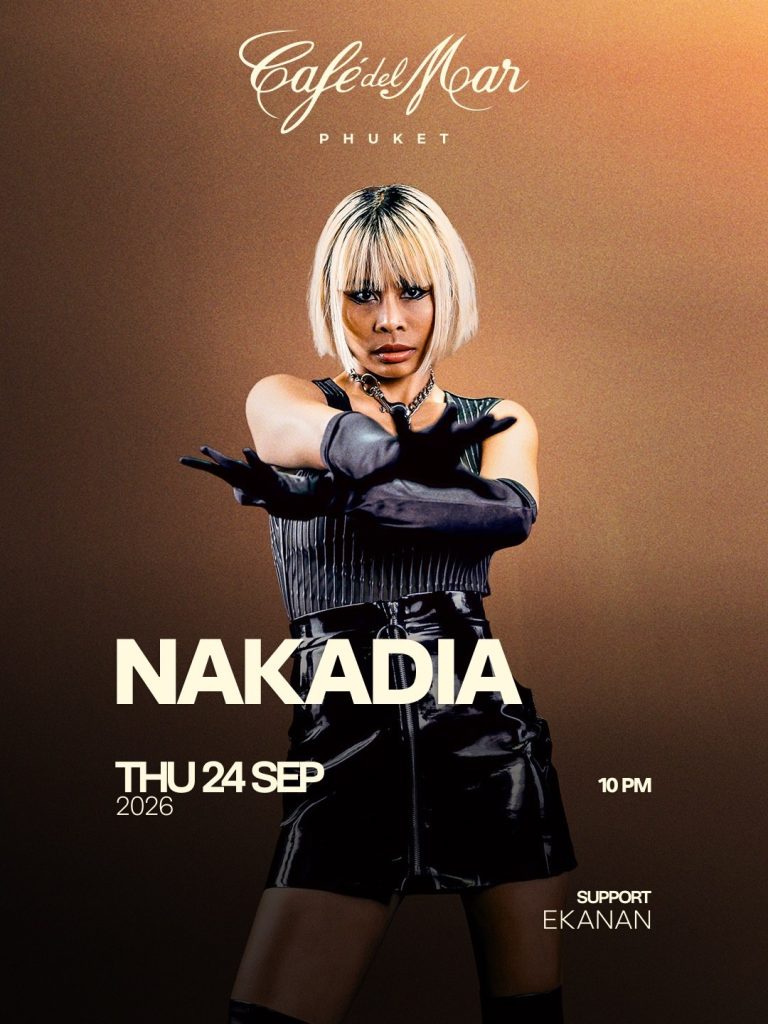 NAKADIA