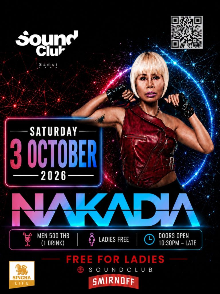 Nakadia