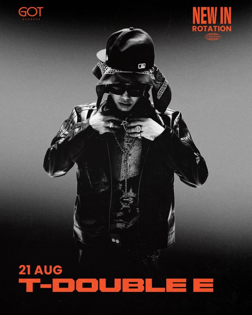 New in Rotation: T-DOUBLE E