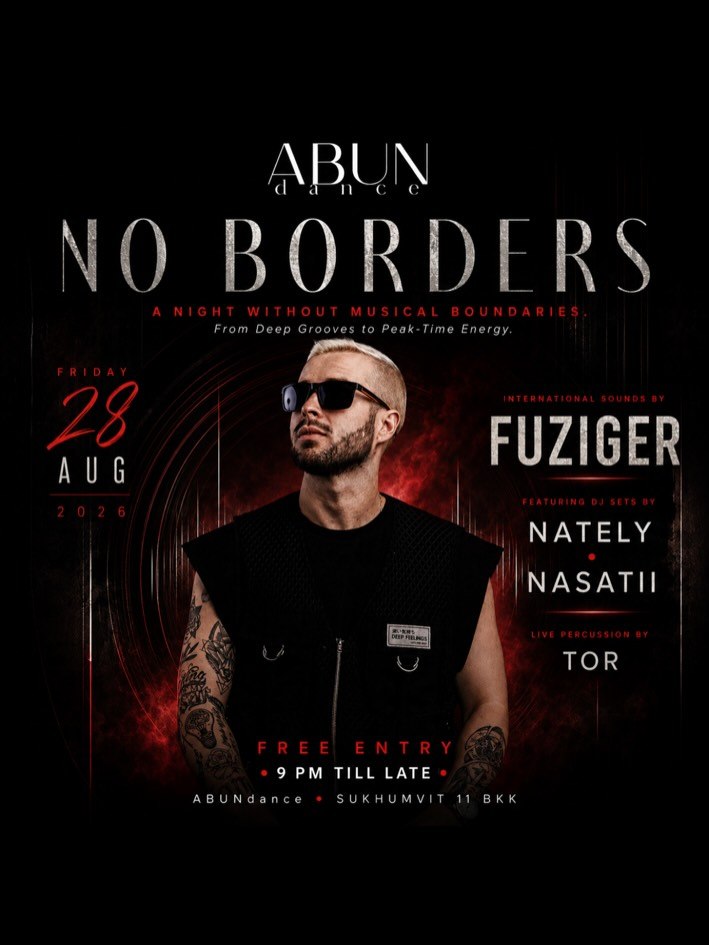 No Borders