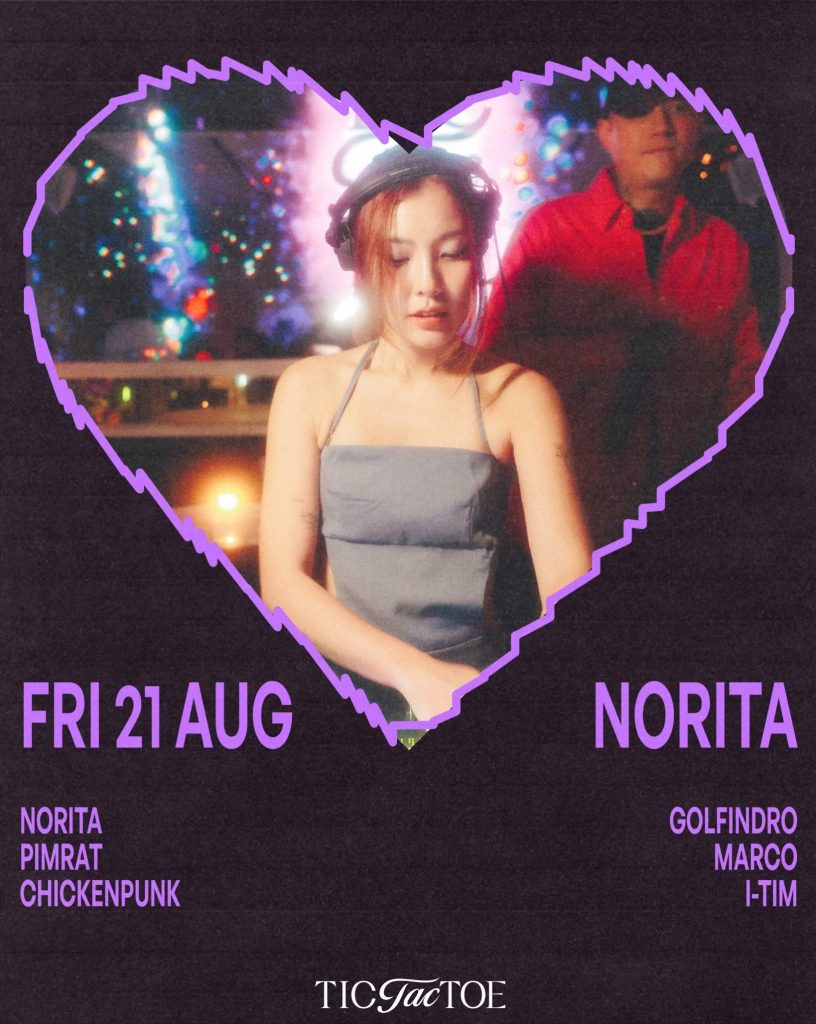 NORITA