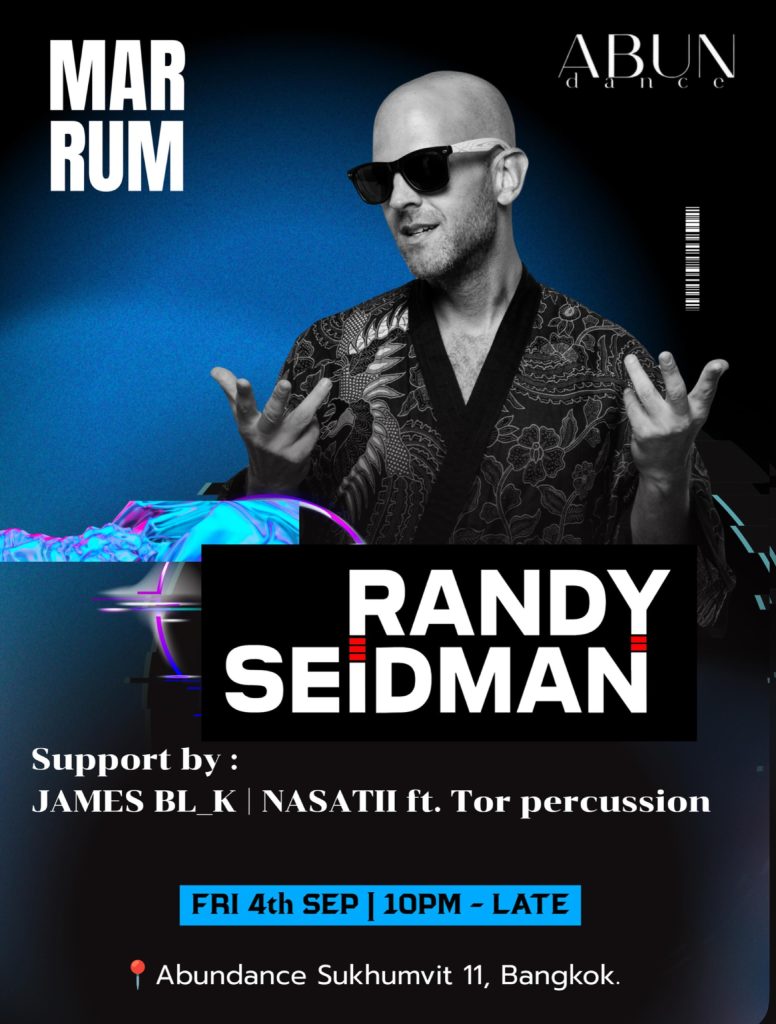 Randy Seidman