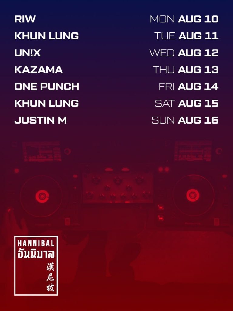 JUSTIN M