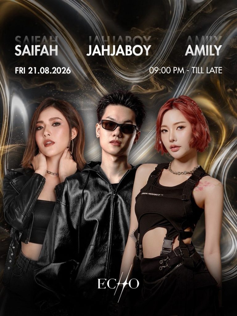 SAIFAH, JAHJABOY, AMILY
