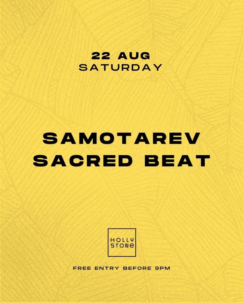 SAMOTAREV, SACRED BEAT