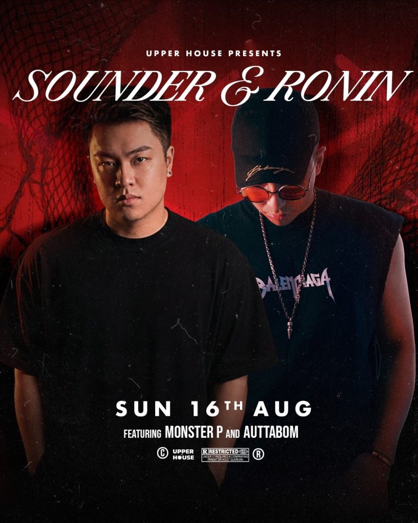 SOUNDER & RONIN