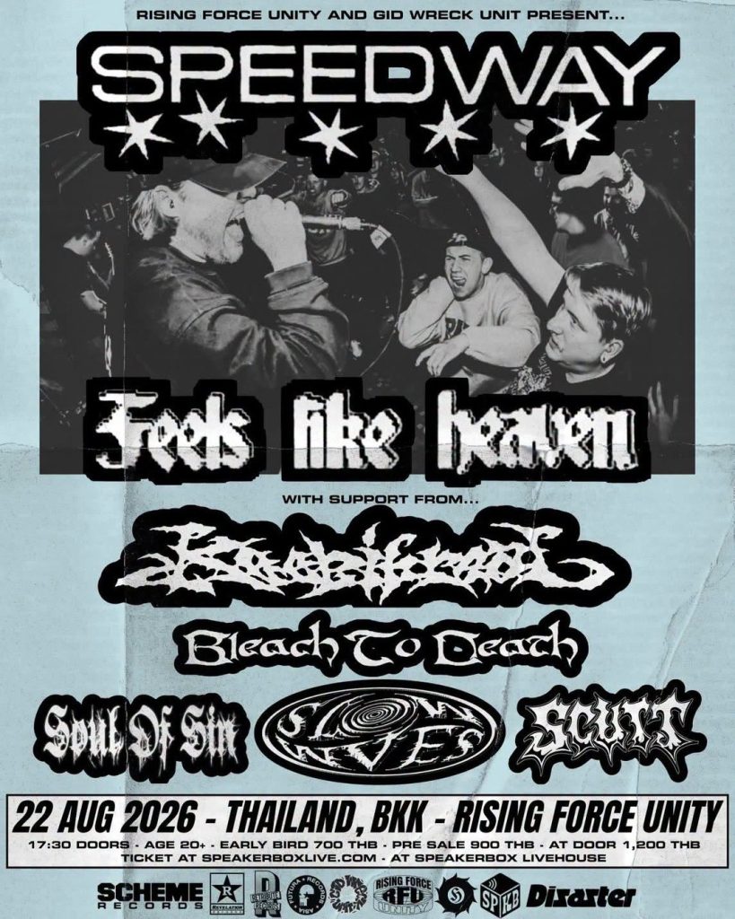 Speedway – Feels Like Heaven