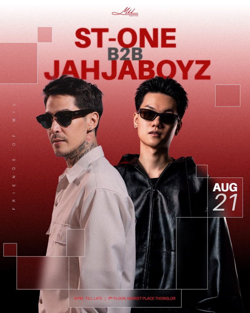 ST-ONE B2B JAHJABOYZ