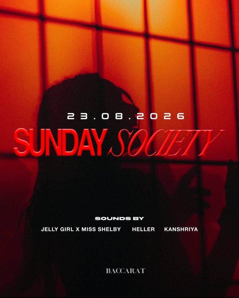 Sunday Society
