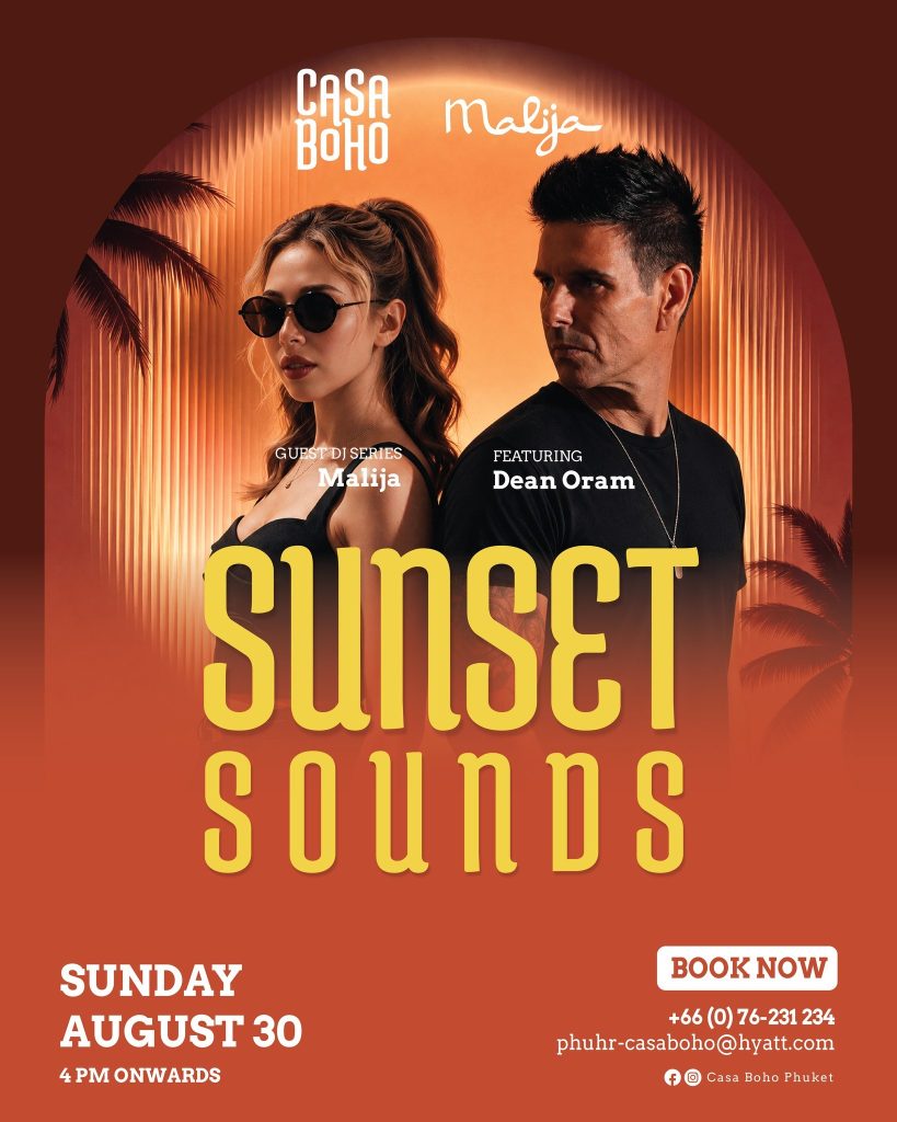 Sunset Sounds