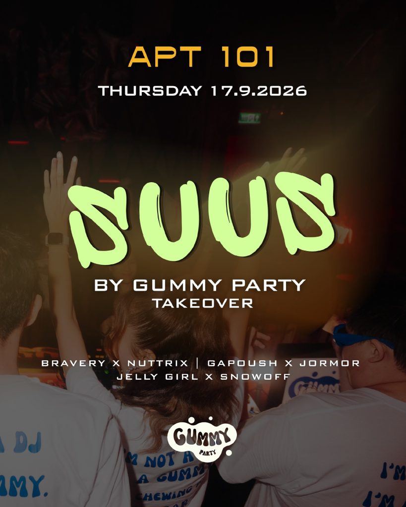 SUUS