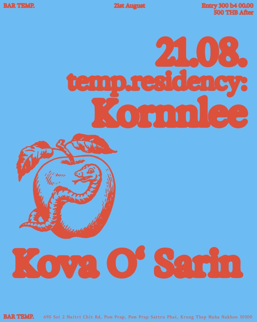 temp.residency: Kornnlee