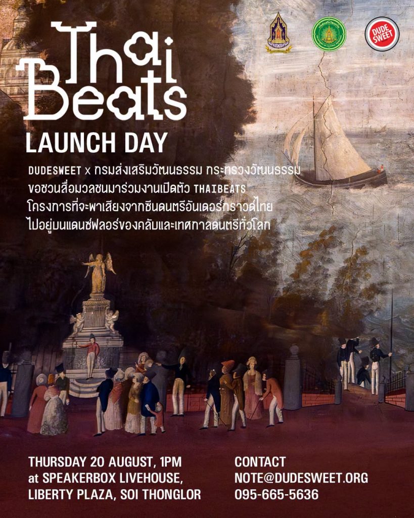 Thai Beats Launch Day