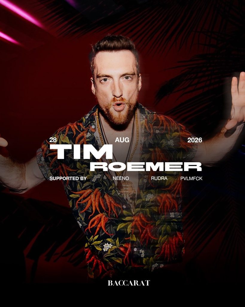 TIM ROEMER
