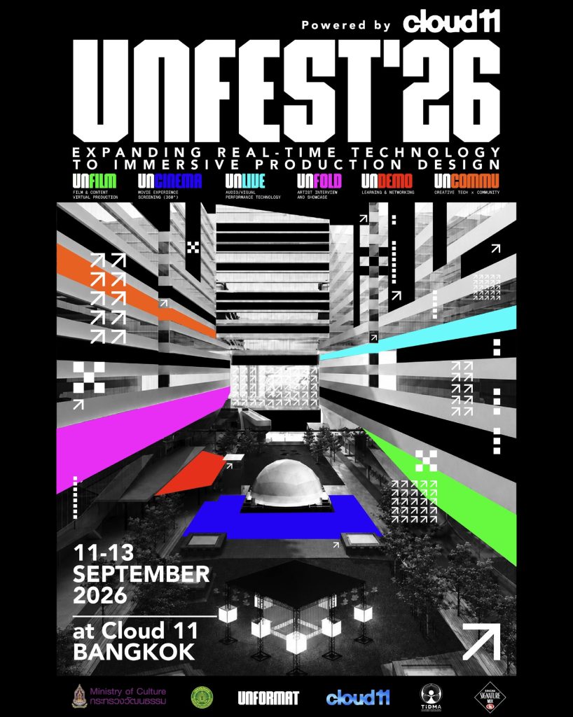 UNFEST’26