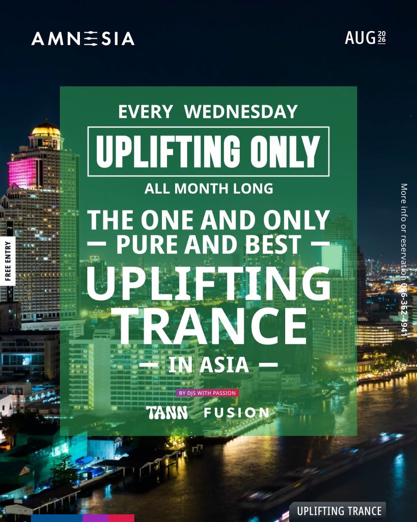 UPLIFTING ONLY