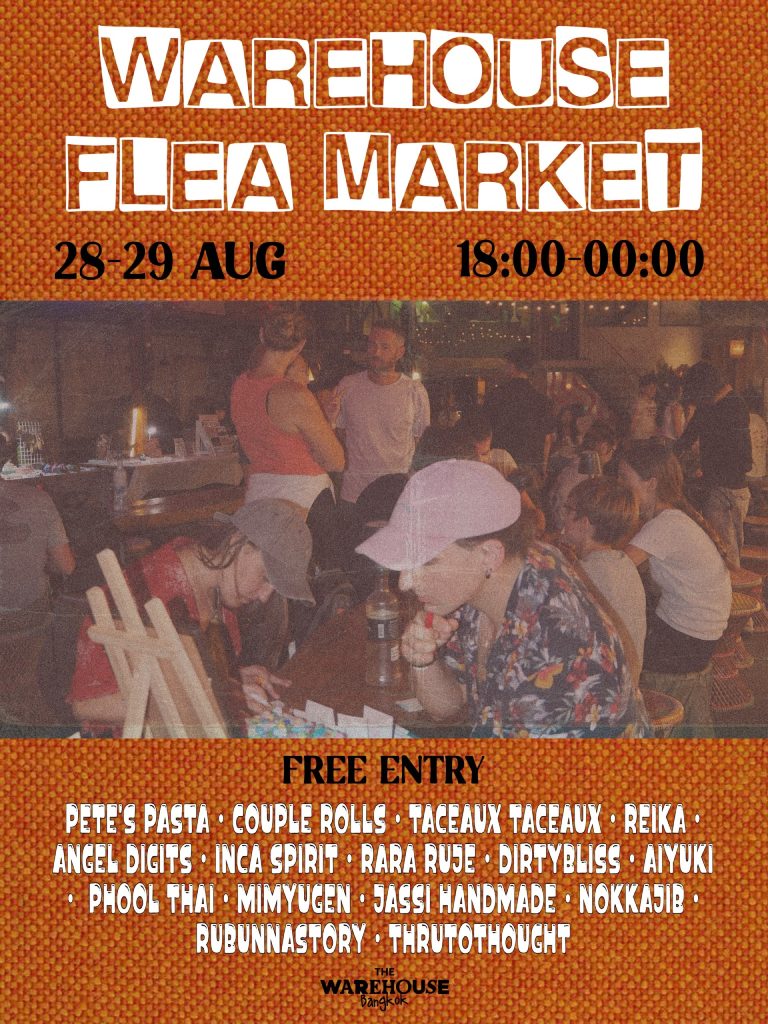 Warehouse Flea Market