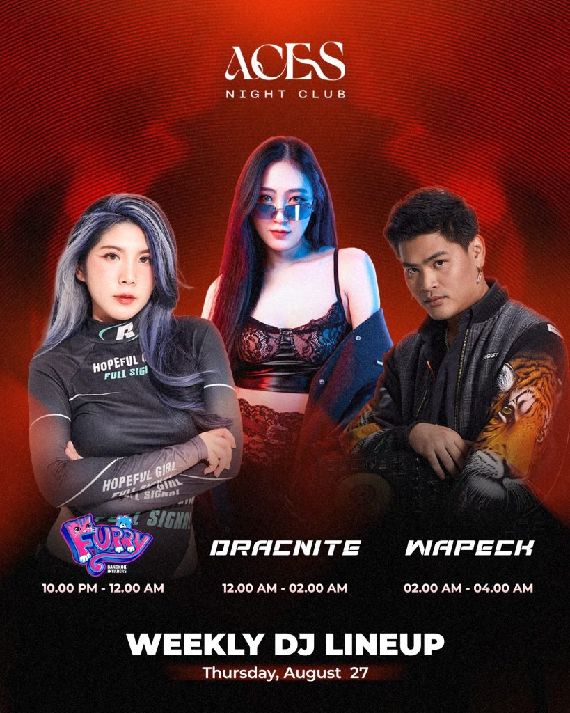 Weekly DJ Lineup