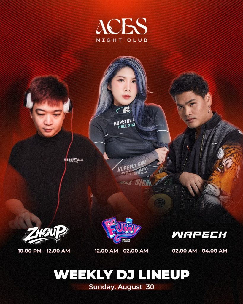 Weekly DJ Lineup