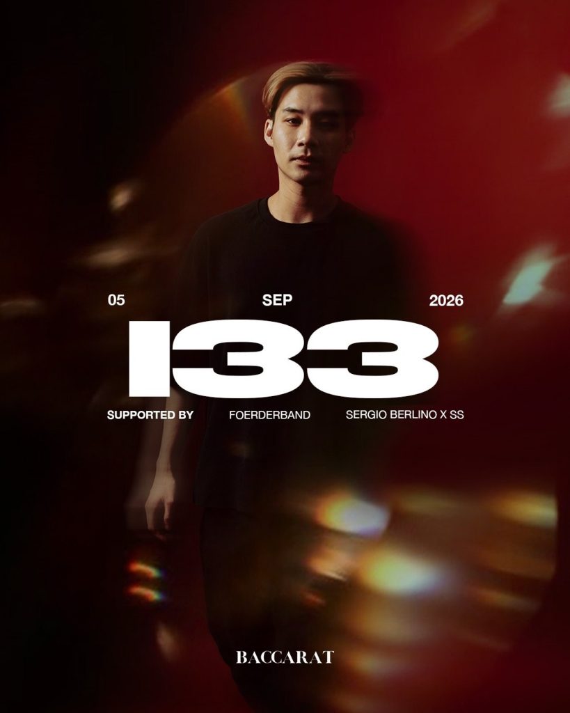 133