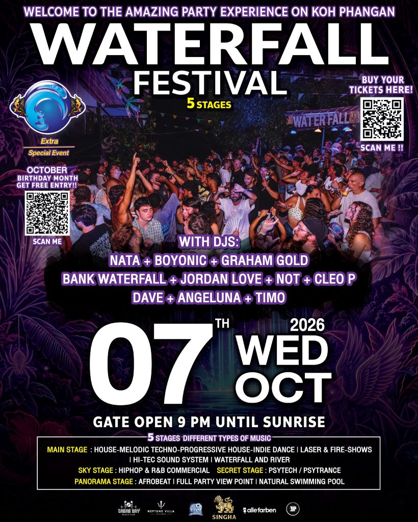 Waterfall Festival