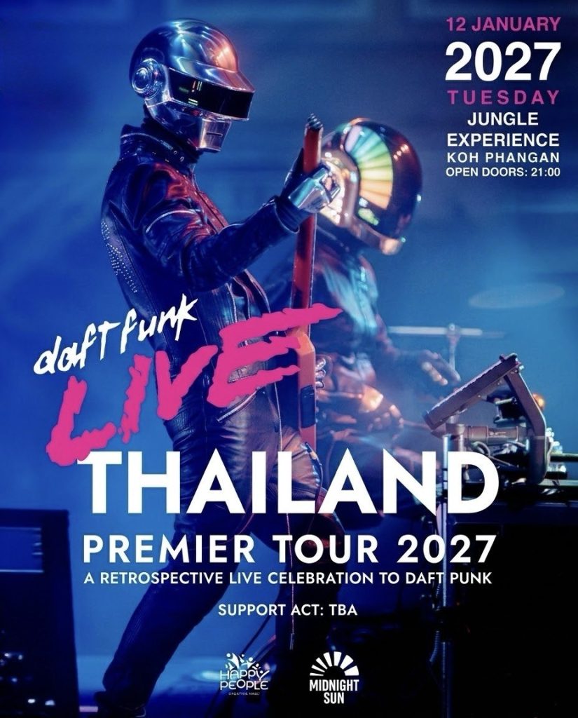 DAFT FUNK LIVE THAILAND at Jungle Experience