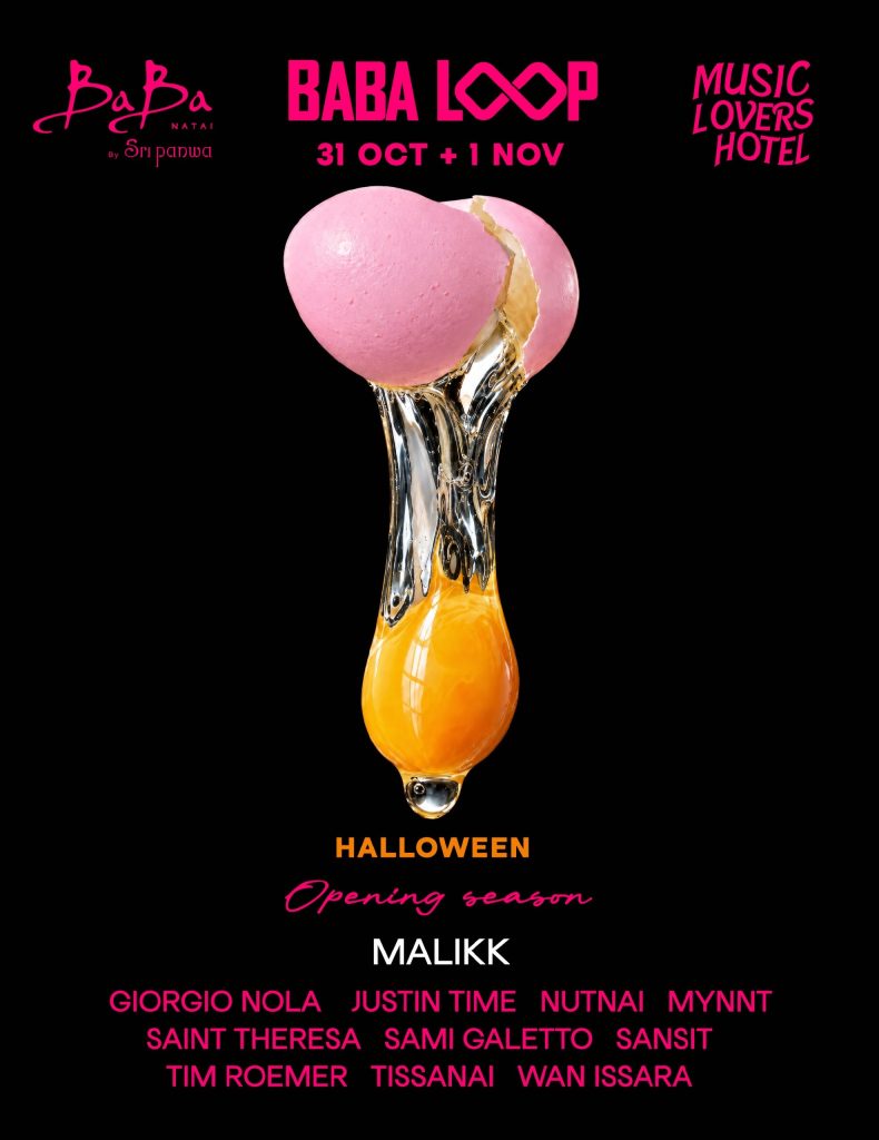 Baba Loop Halloween Opening Season