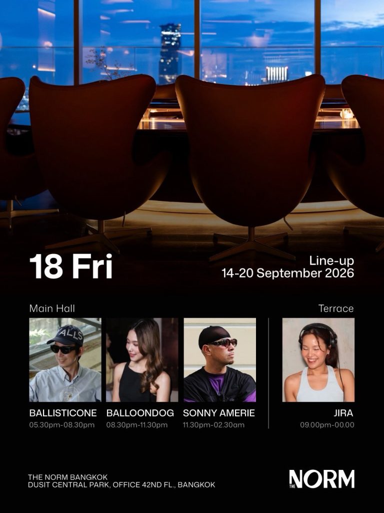 BALLISTICONE, BALLOONDOG, SONNY AMERIE, JIRA