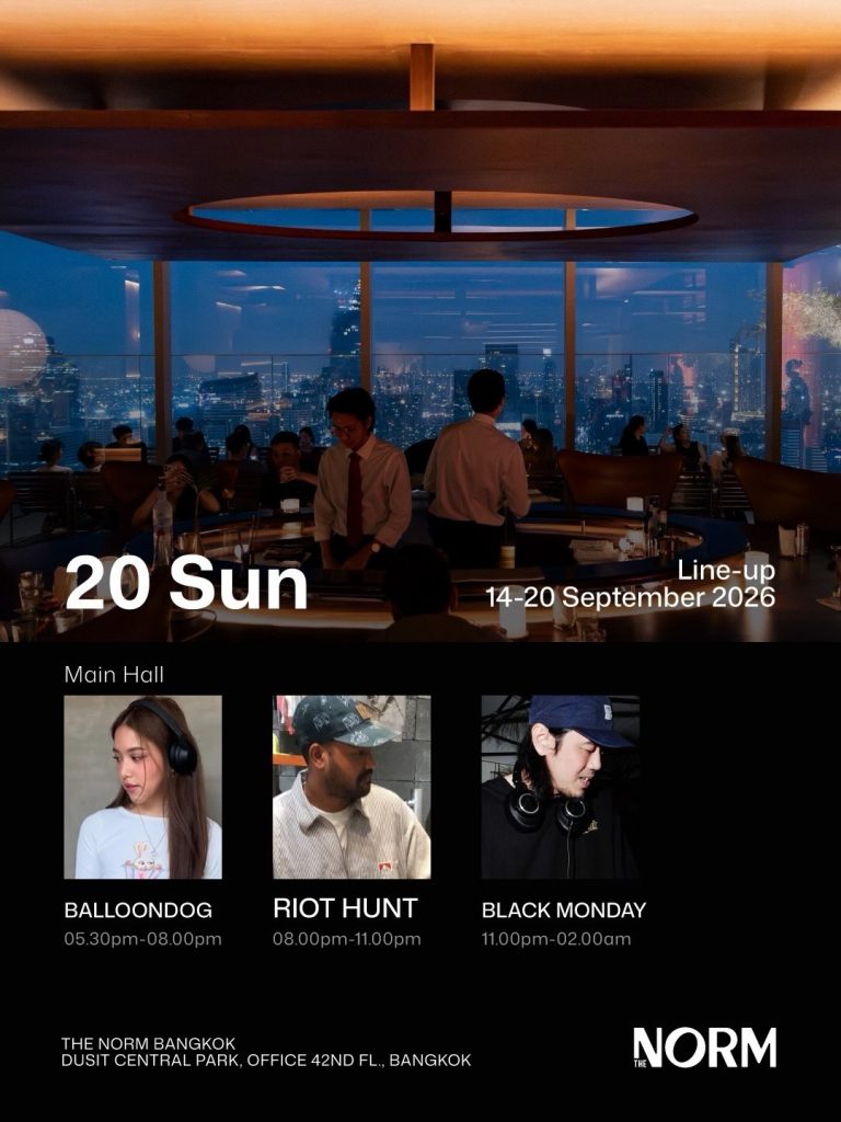 BALLOONDOG, RIOT HUNT, BLACK MONDAY
