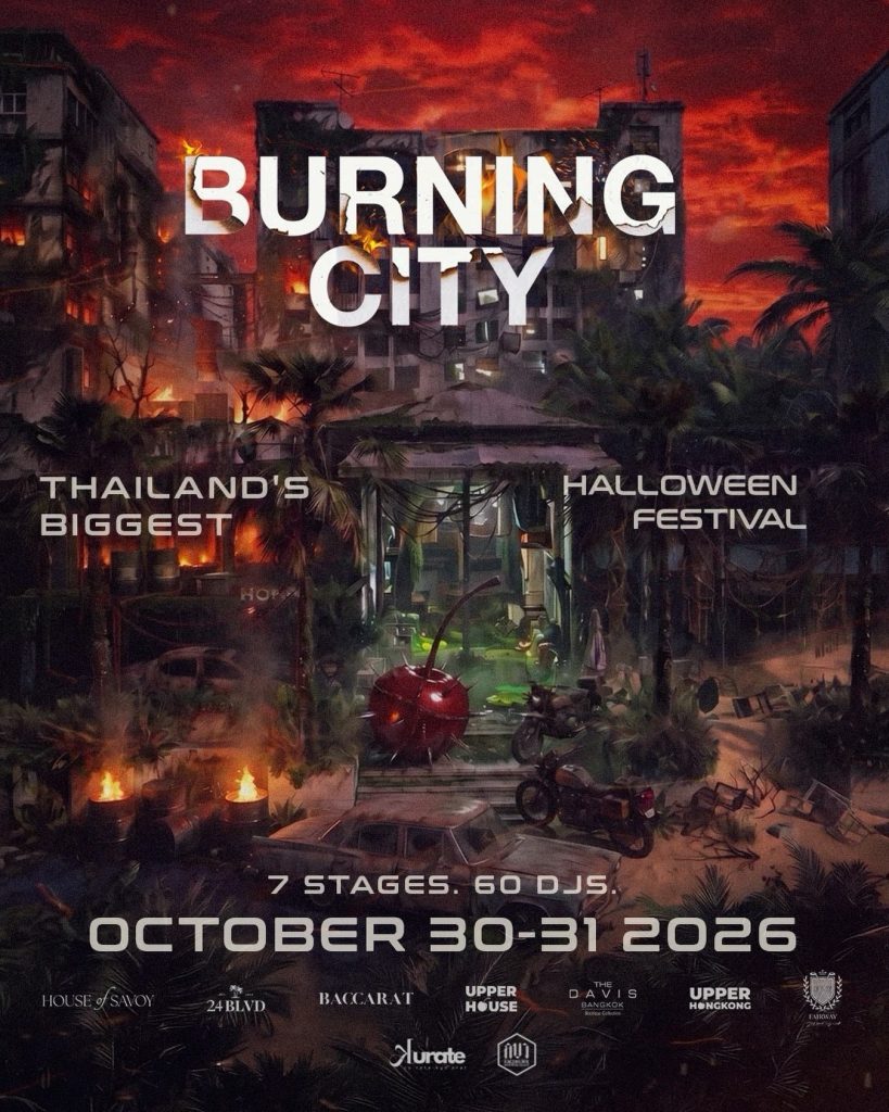 Burning City
