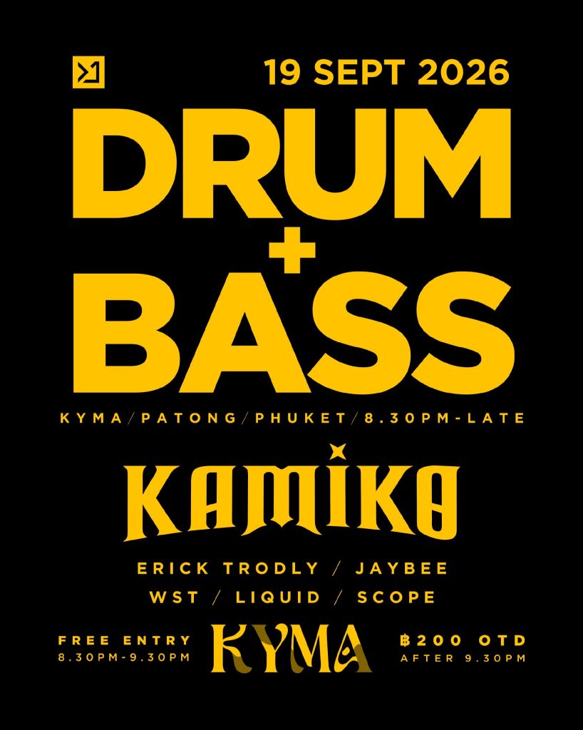 Drum + Bass