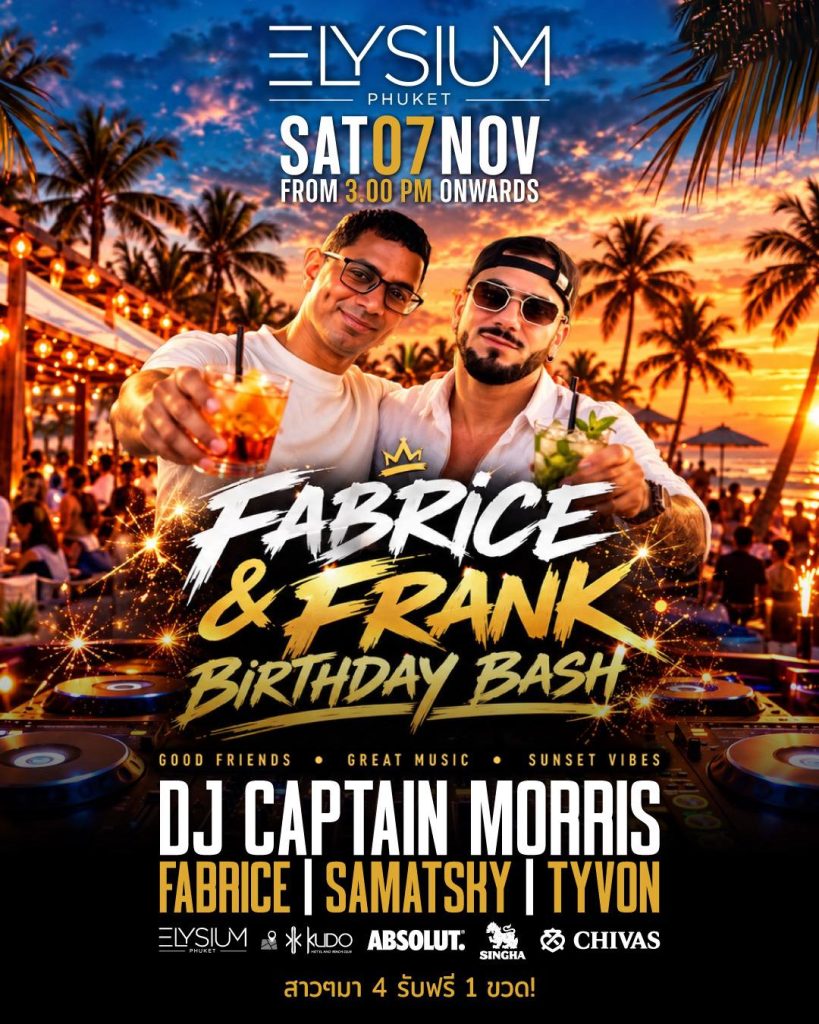Fabrice & Frank Birthday Bash