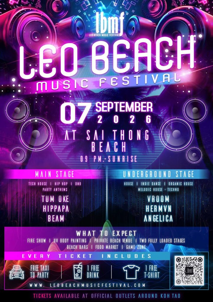 LEO BEACH MUSIC FESTIVAL at Sai Thong Beach