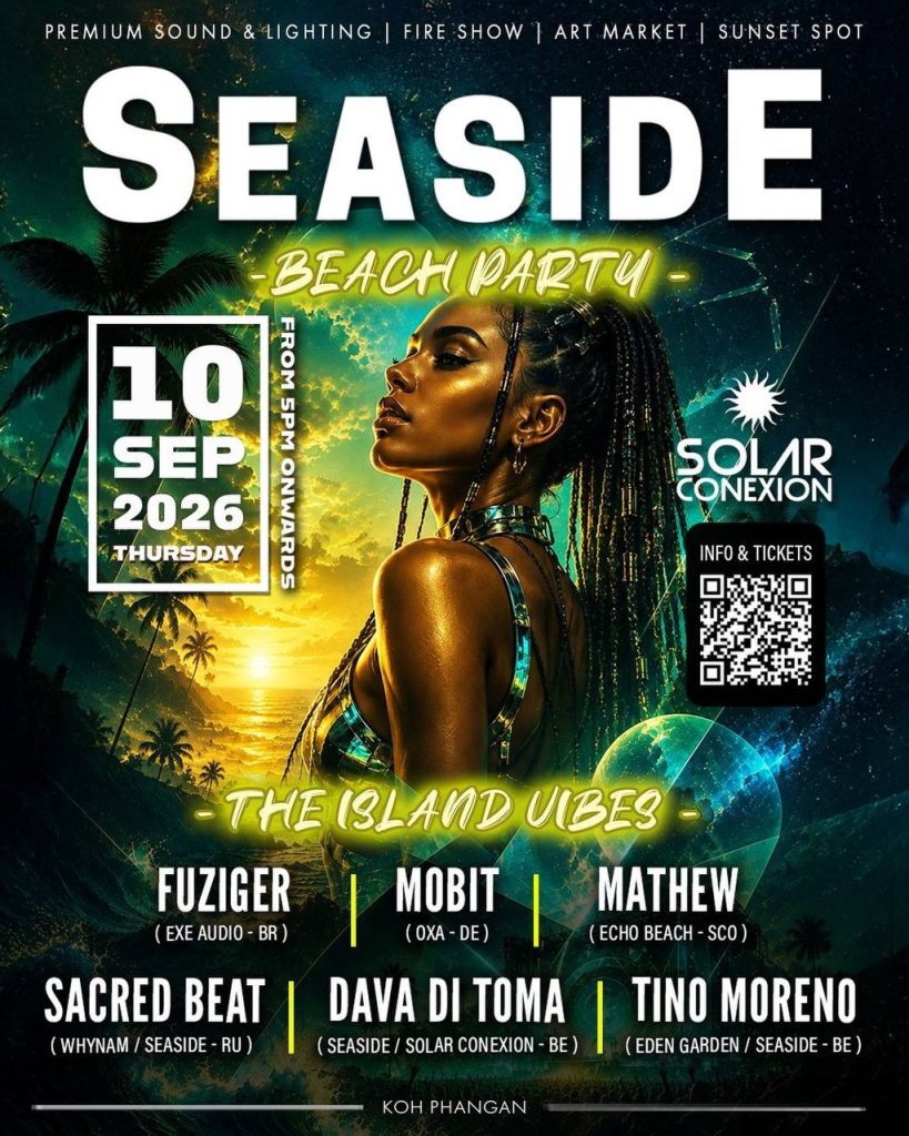Seaside Beach Party at Seaside