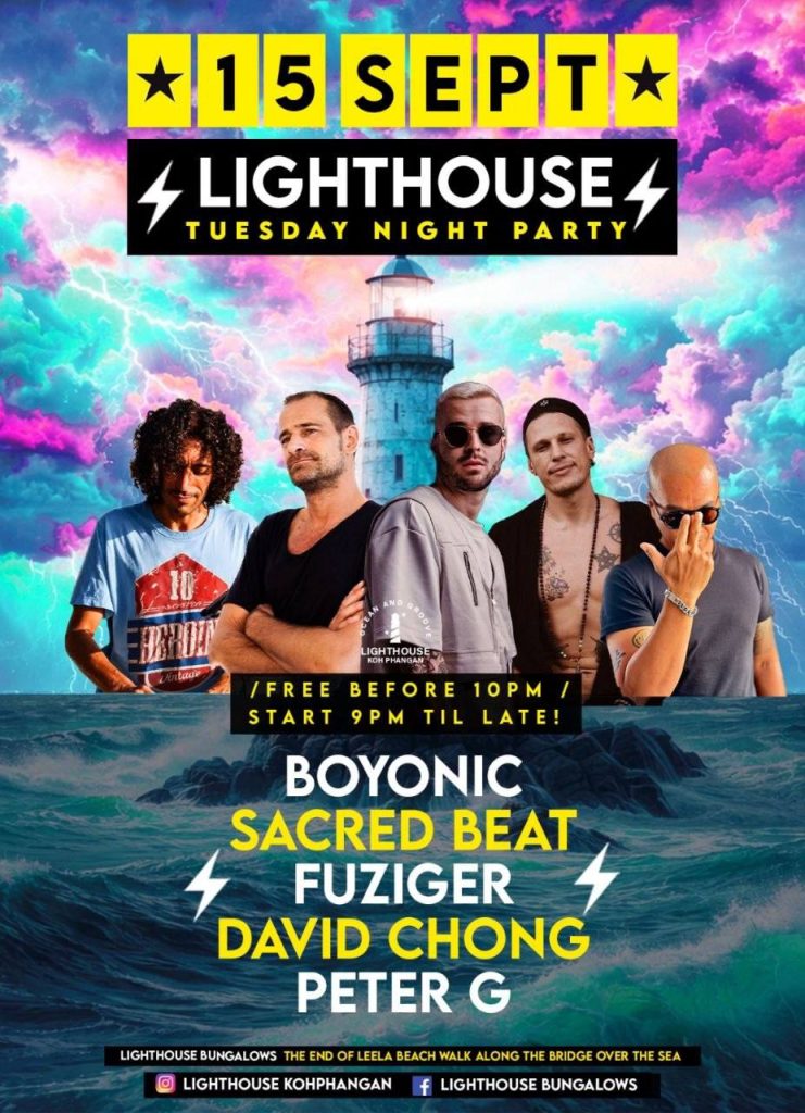 Lighthouse Tuesday Night Party