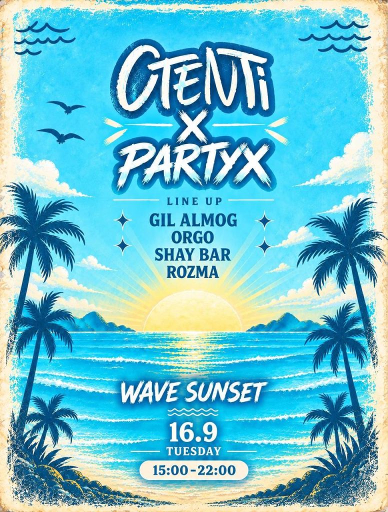 OTENTI x PARTY X at Wave Sunset