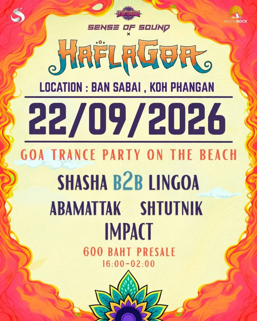 SENSE OF SOUND x HAFLAGOA