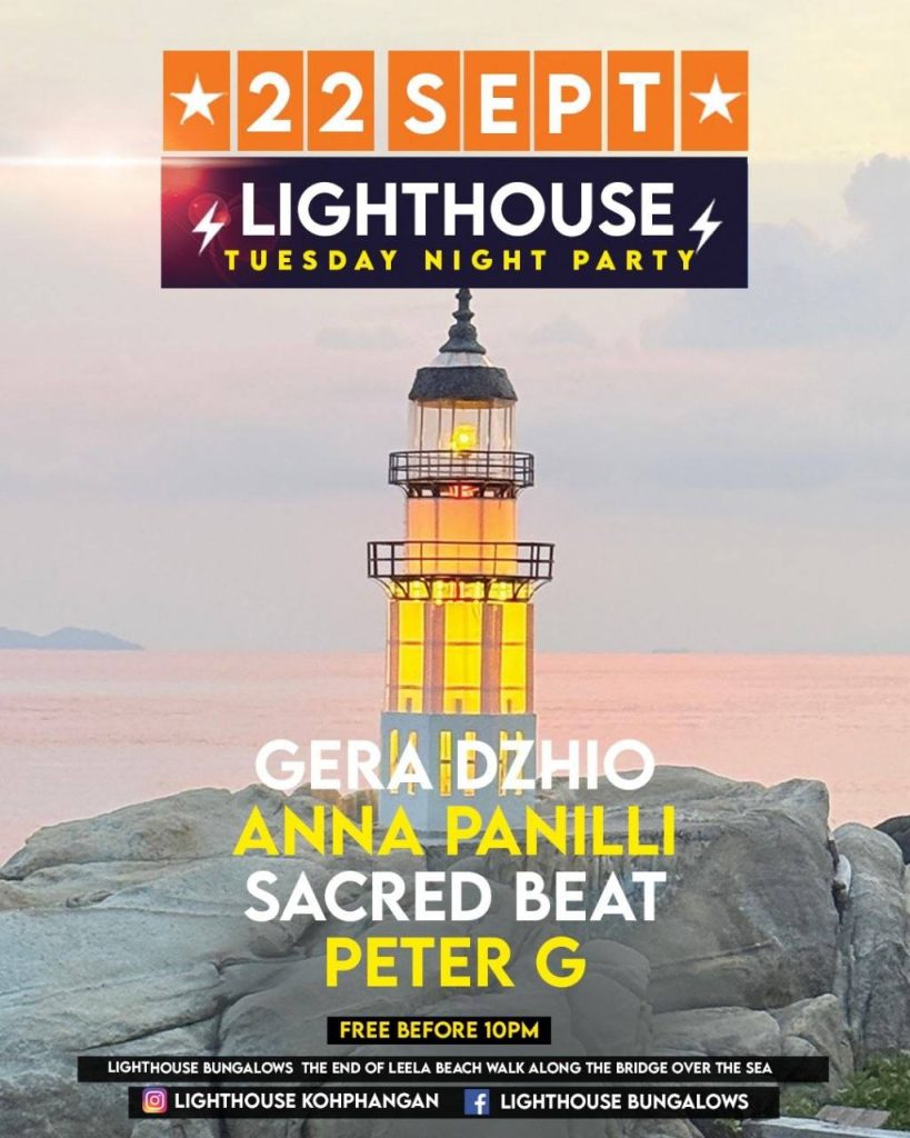 LIGHTHOUSE Tuesday Night Party