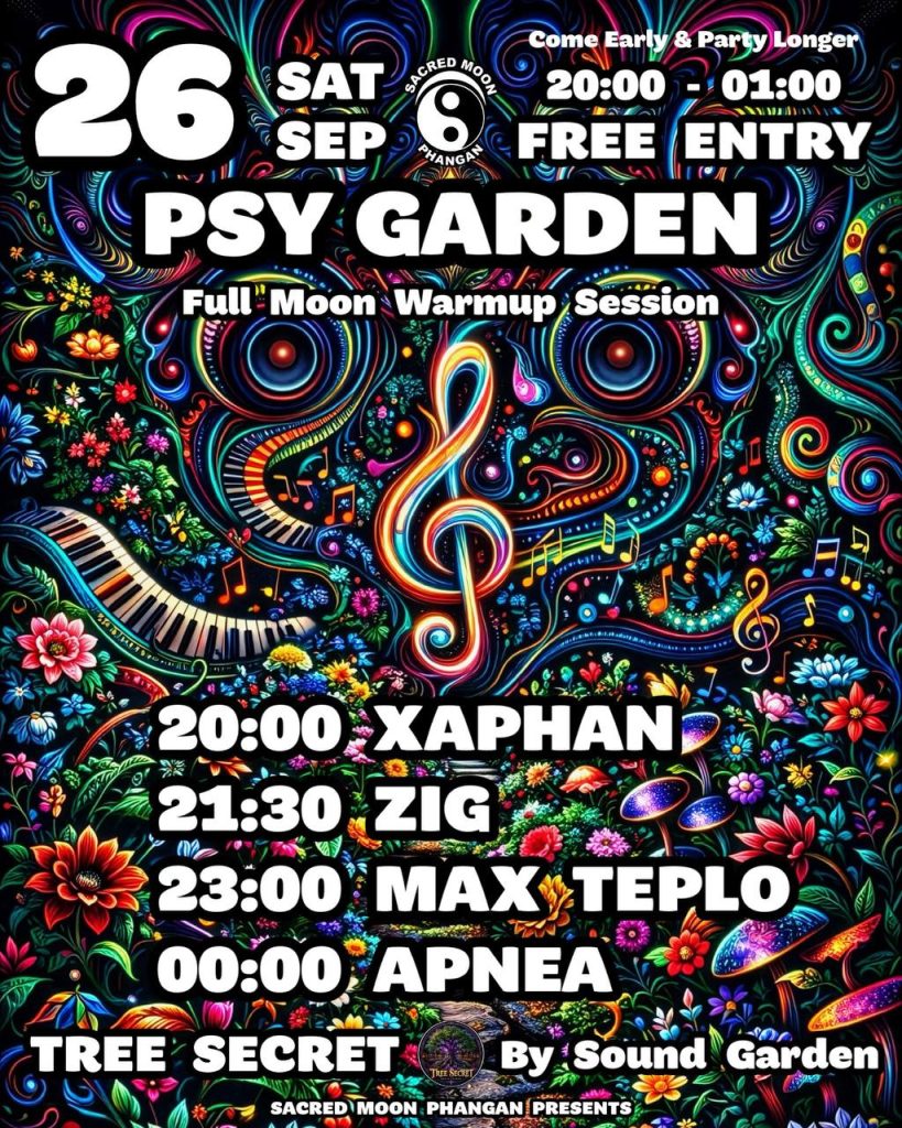 PSY GARDEN: Full Moon Warmup Session