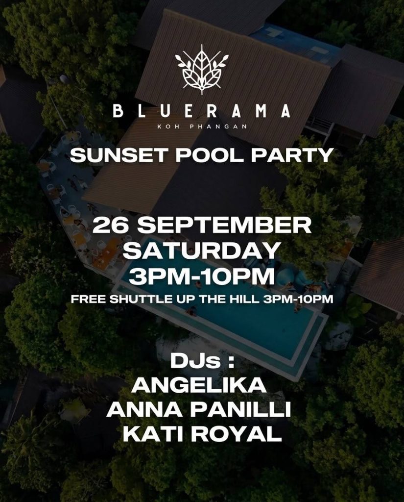 SUNSET POOL PARTY at Bluerama