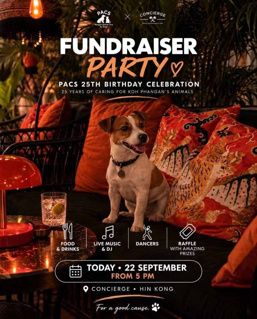 PACS 25th Birthday Celebration Fundraiser Party