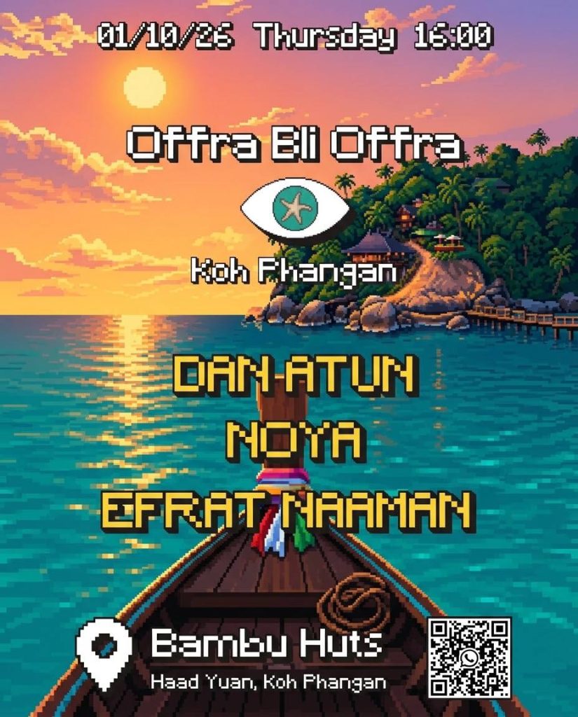 Offra Eli Offra at Bambu Huts
