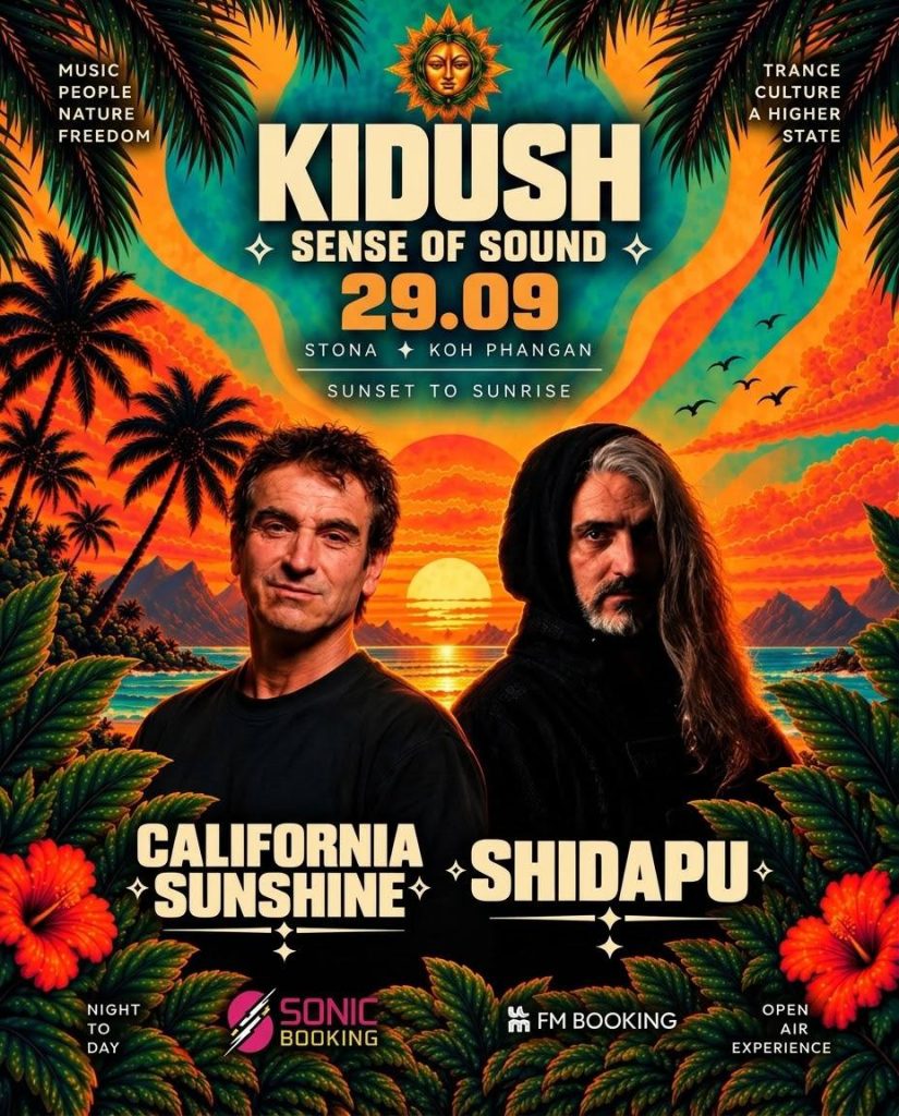 KIDUSH SENSE OF SOUND at Stona