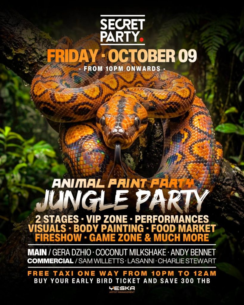 Animal Print Jungle Party