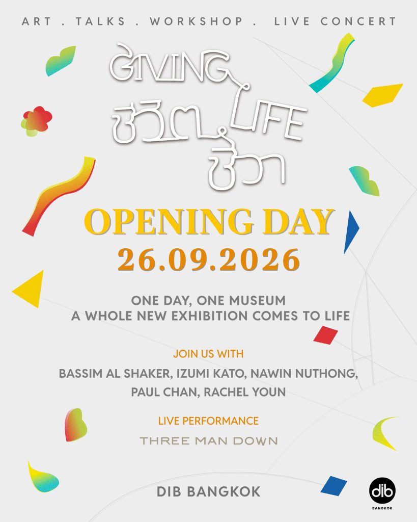Giving Life Opening Day