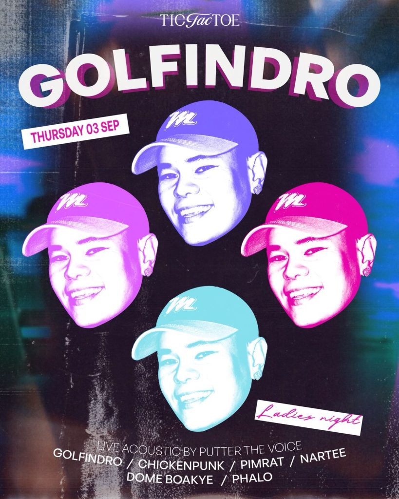 Golfindro