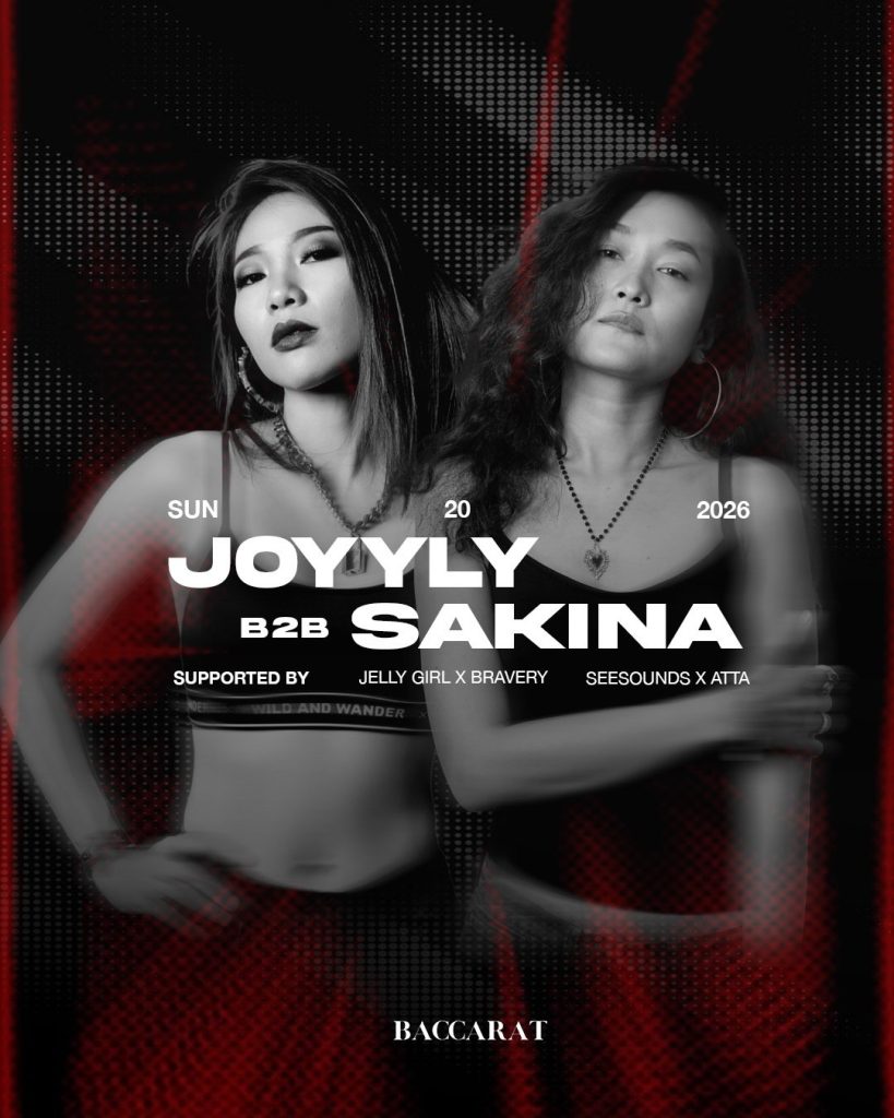JOYYLY B2B SAKINA