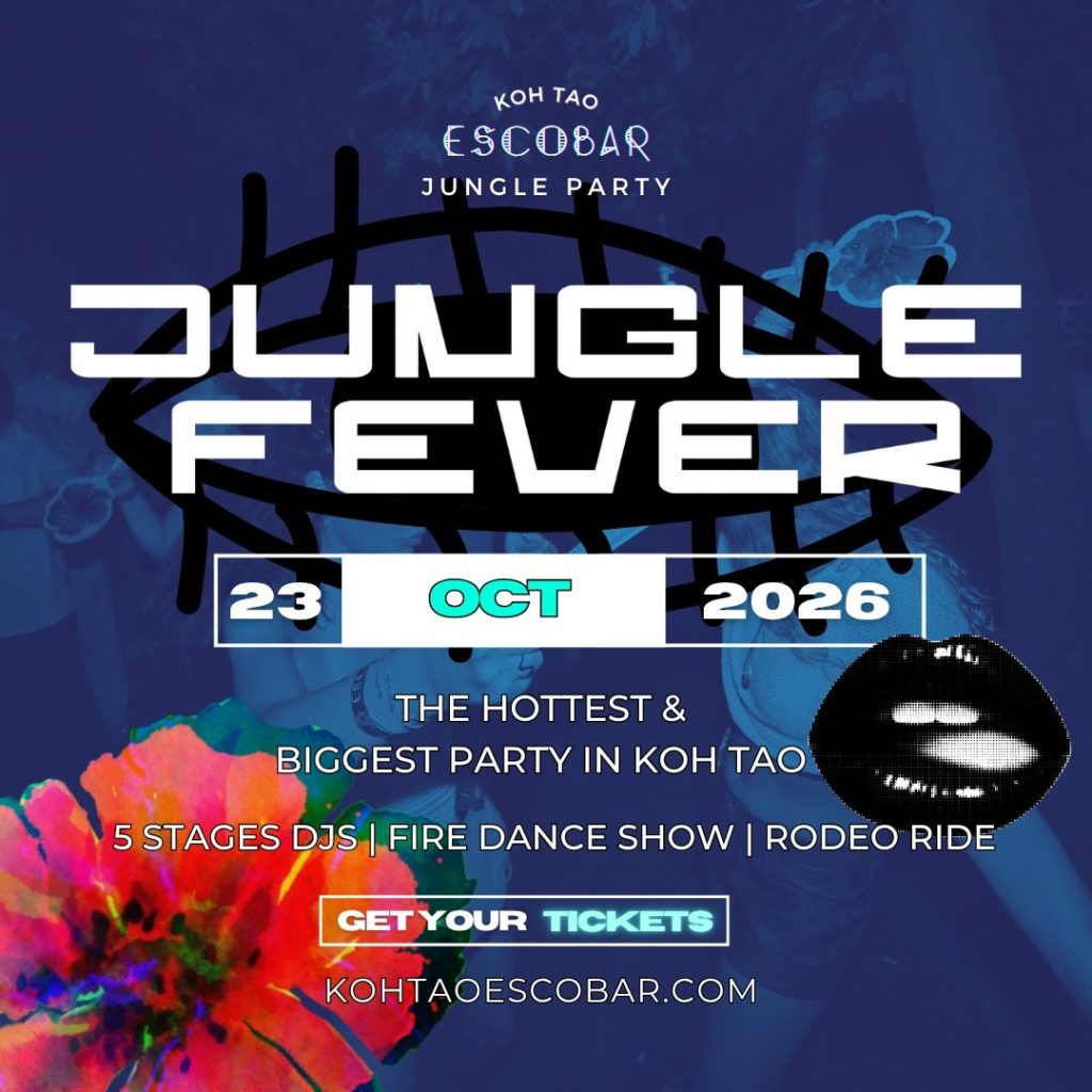 Jungle Fever