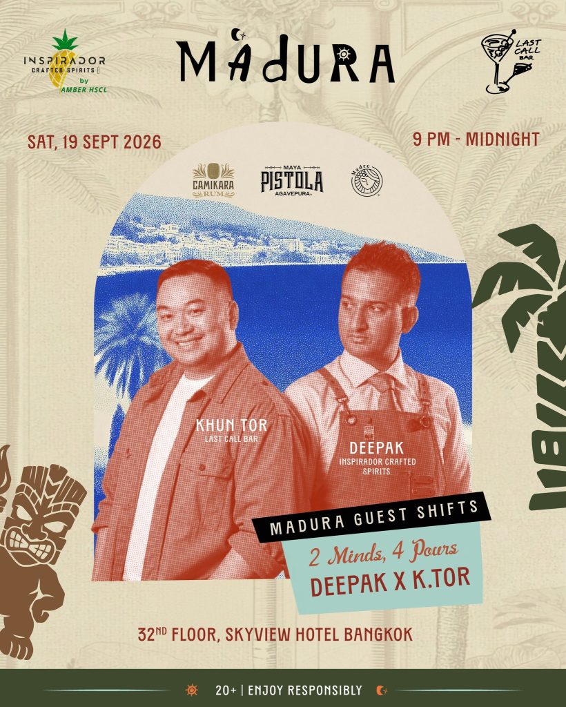 Madura Guest Shifts